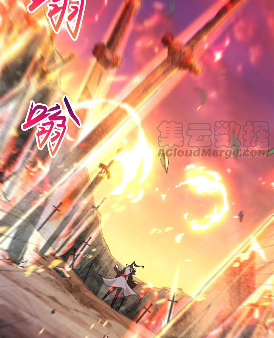 (ชนจีน) Dragon Master (จูหมิง นักรบเซียนมังกร) ตอนที่ 51 หน้า 49