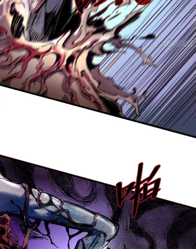 เริ่มต้นสู่การเป็นเทพวานรแห่งสายน้ำ ตอนที่ 22 หน้า 58