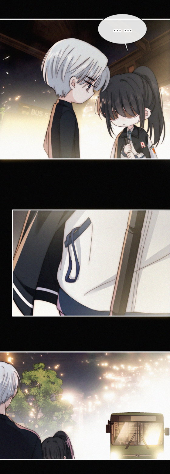 เพียงรัก Only Love ตอนที่ 12 หน้า 6