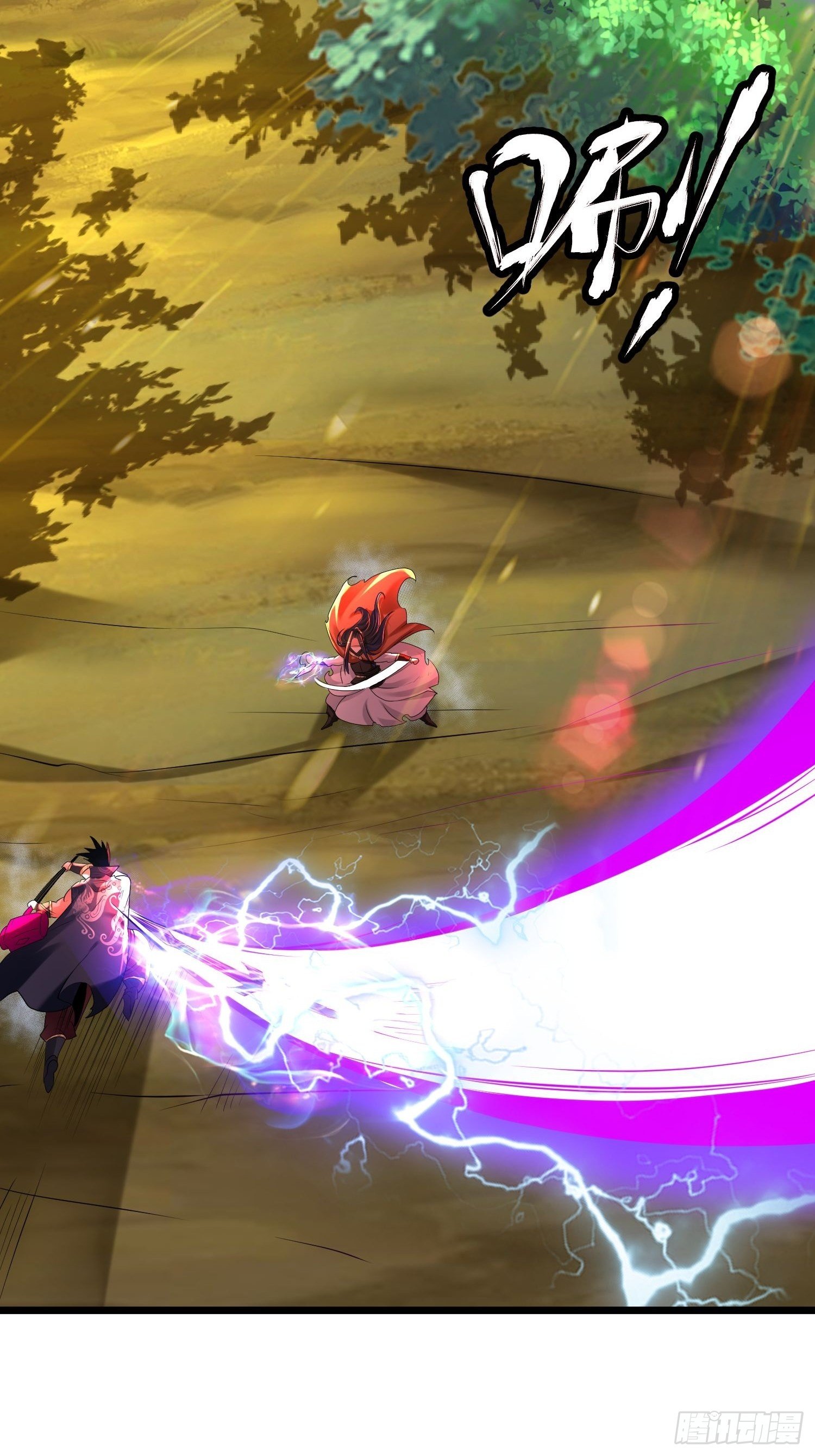 เทพกระบี่มรณะ (ชนจีน) ตอนที่ 76 หน้า 38