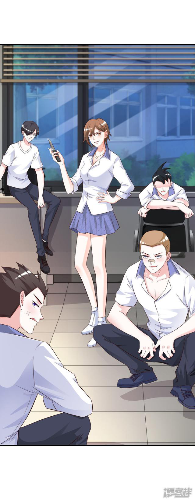 ราชาดอกไม้อมตะ ตอนที่ 26 หน้า 6