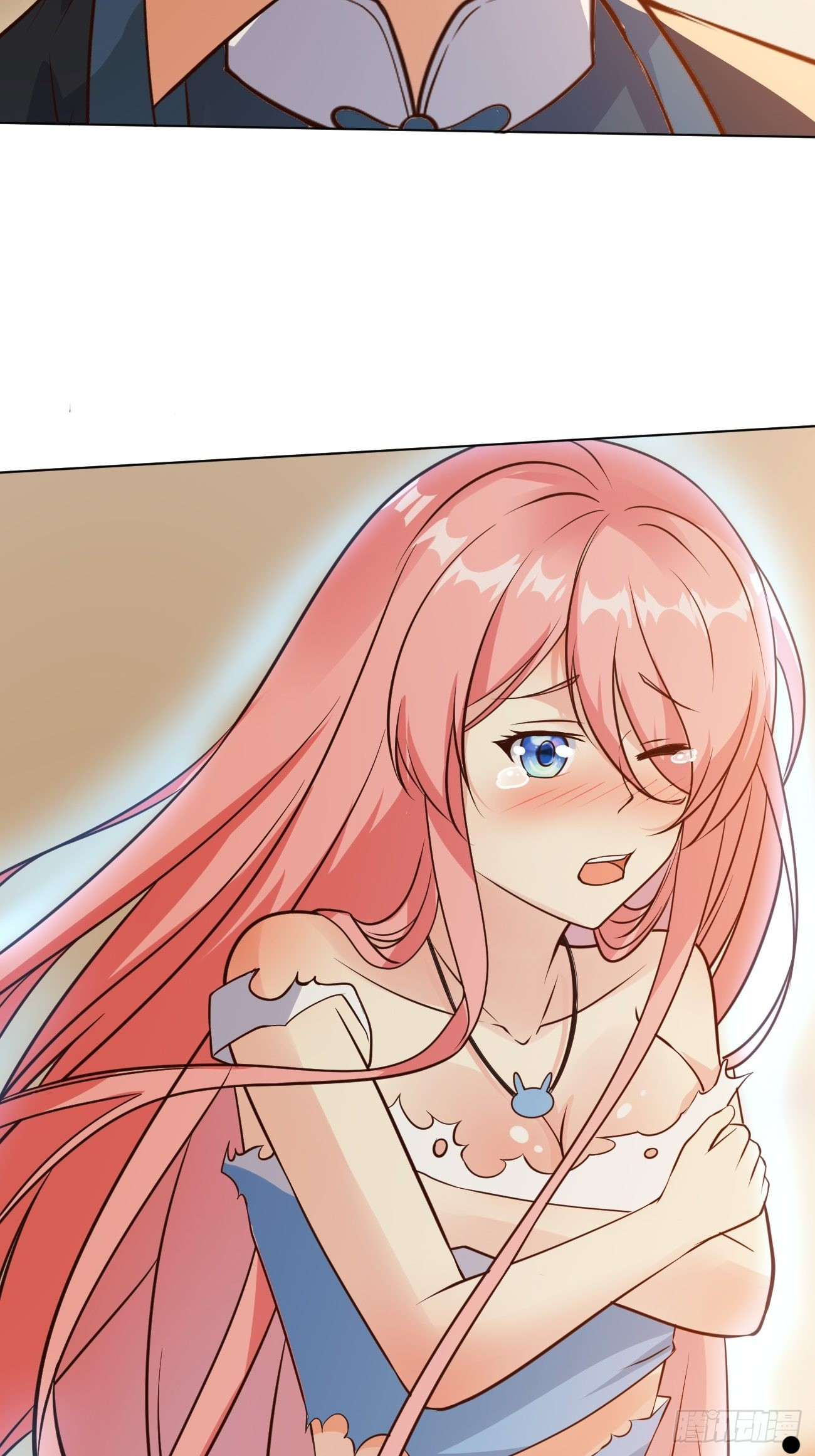 ฉันสุ่มตัวตนใหม่ทุกสัปดาห์ ตอนที่ 35 หน้า 35