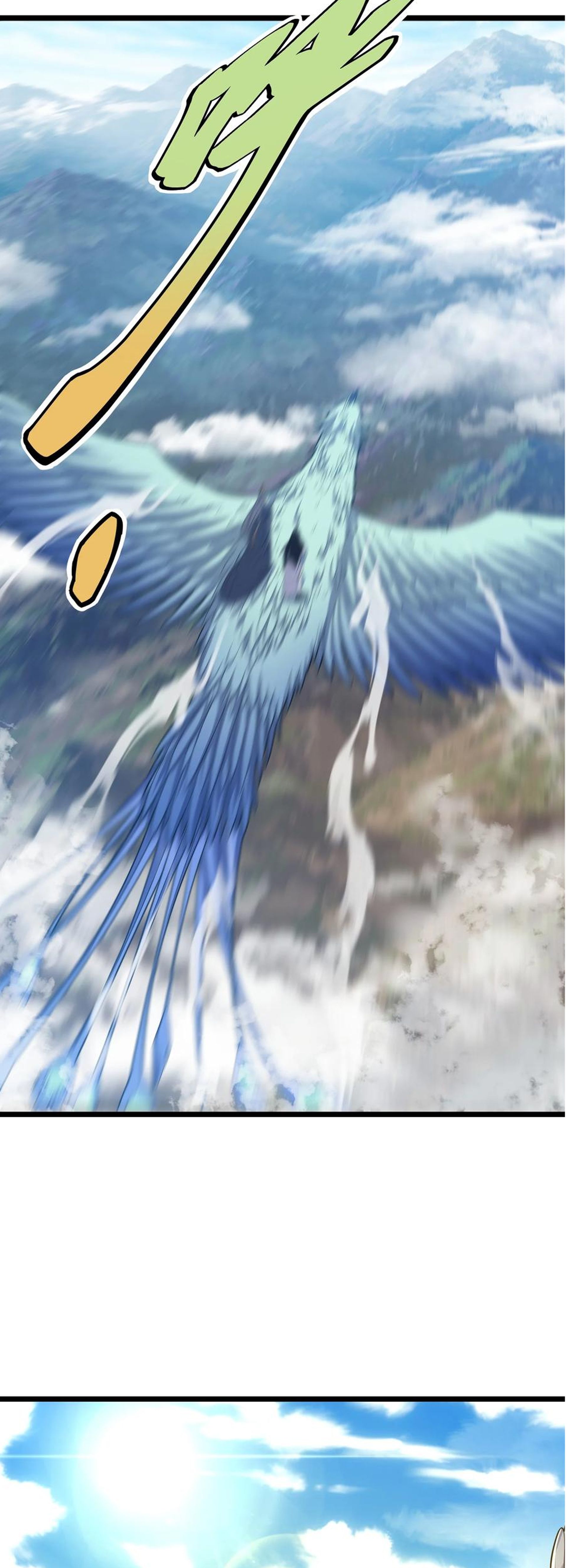 (ชนจีน) แกล้งเป็น NPC "หลอก" คนที่ "มาจากต่างโลก" ให้พัตนานิกายให้ No.1 !!? ตอนที่ 1 หน้า 5