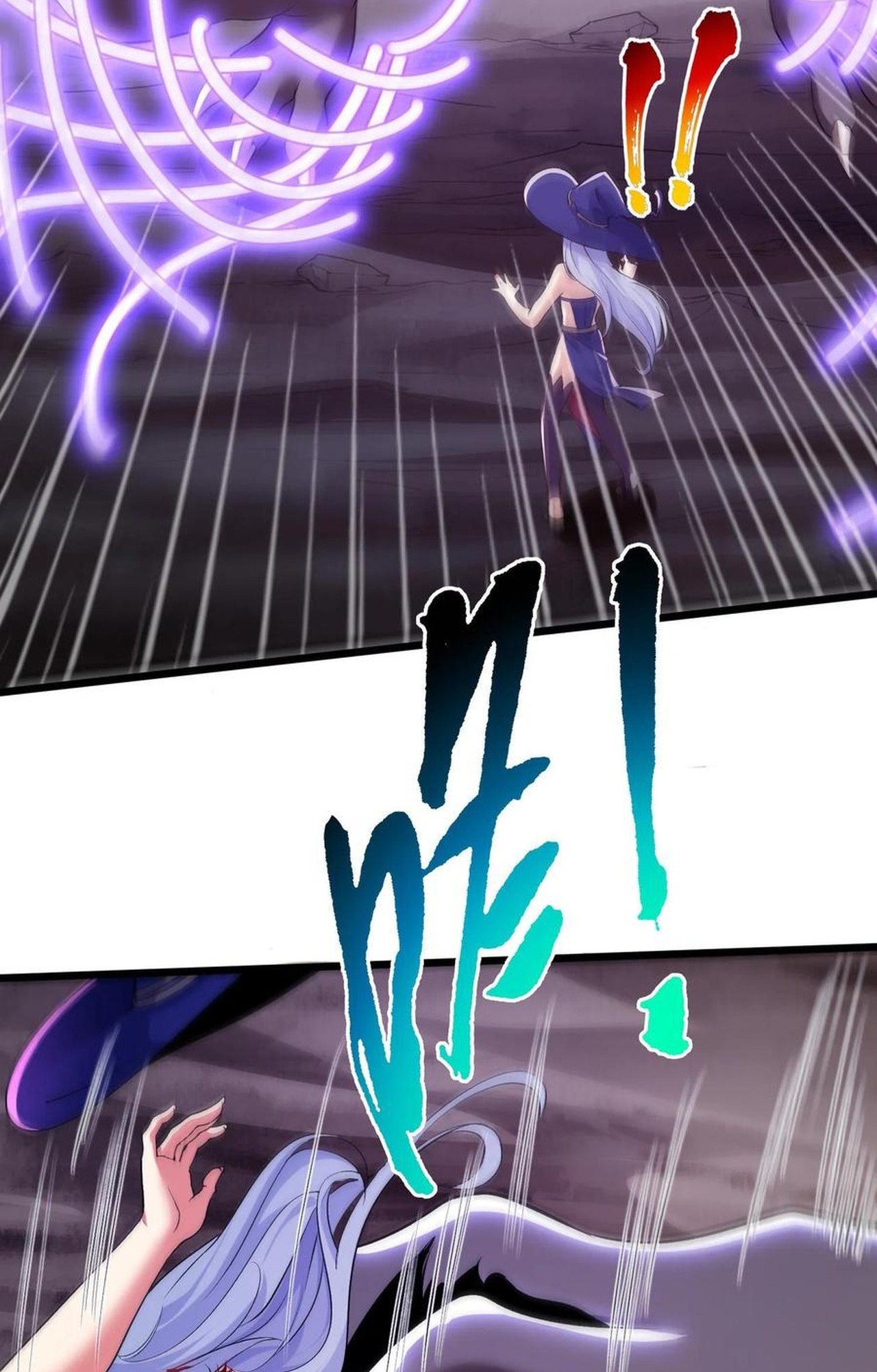 เกิดใหม่เป็นมังกรสายโหดพร้อมระบบรวบรวม NPC สาวสุดแกร่ง ตอนที่ 6 หน้า 5