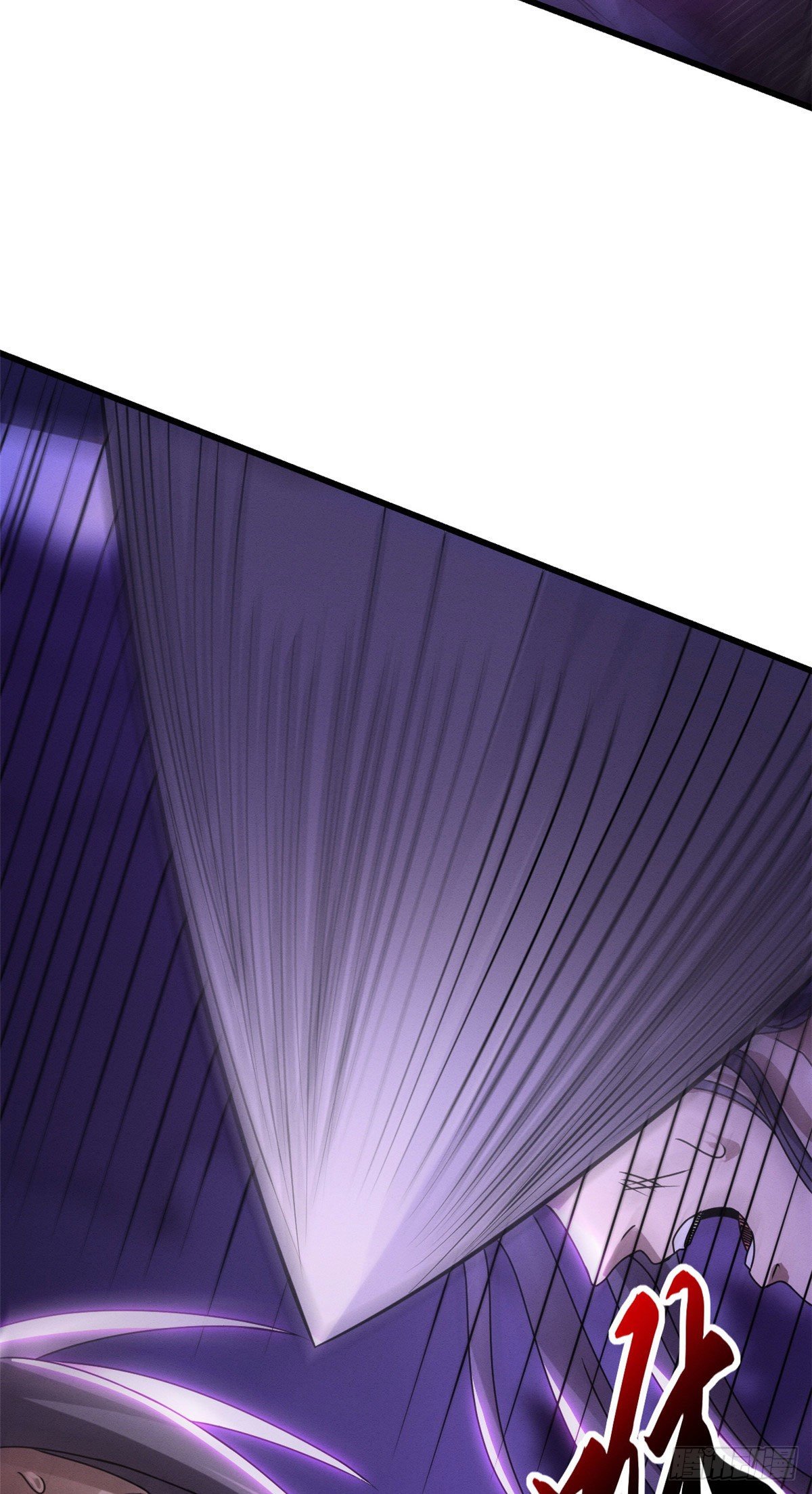 โคตรเทพร้านสัตว์อสูร ตอนที่ 23 หน้า 38