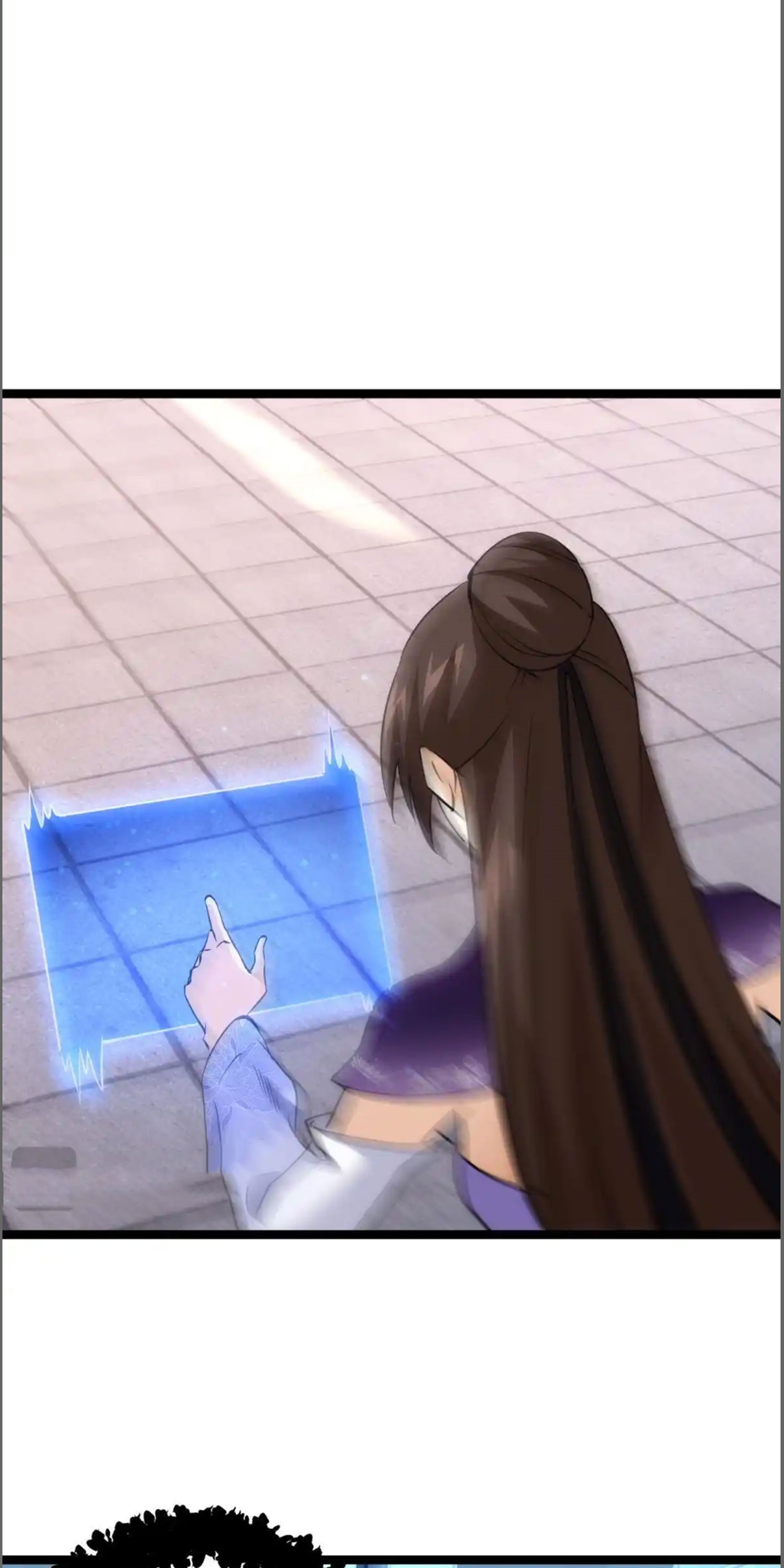 ฉันรับช่วงต่อระบบผู้เล่น ตอนที่ 90 หน้า 26