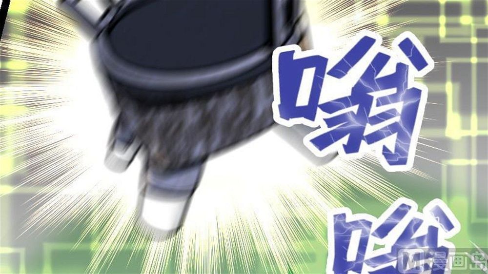 Peerless sword god เทพกระบี่ไรเทียมทาน ตอนที่ 22 หน้า 85