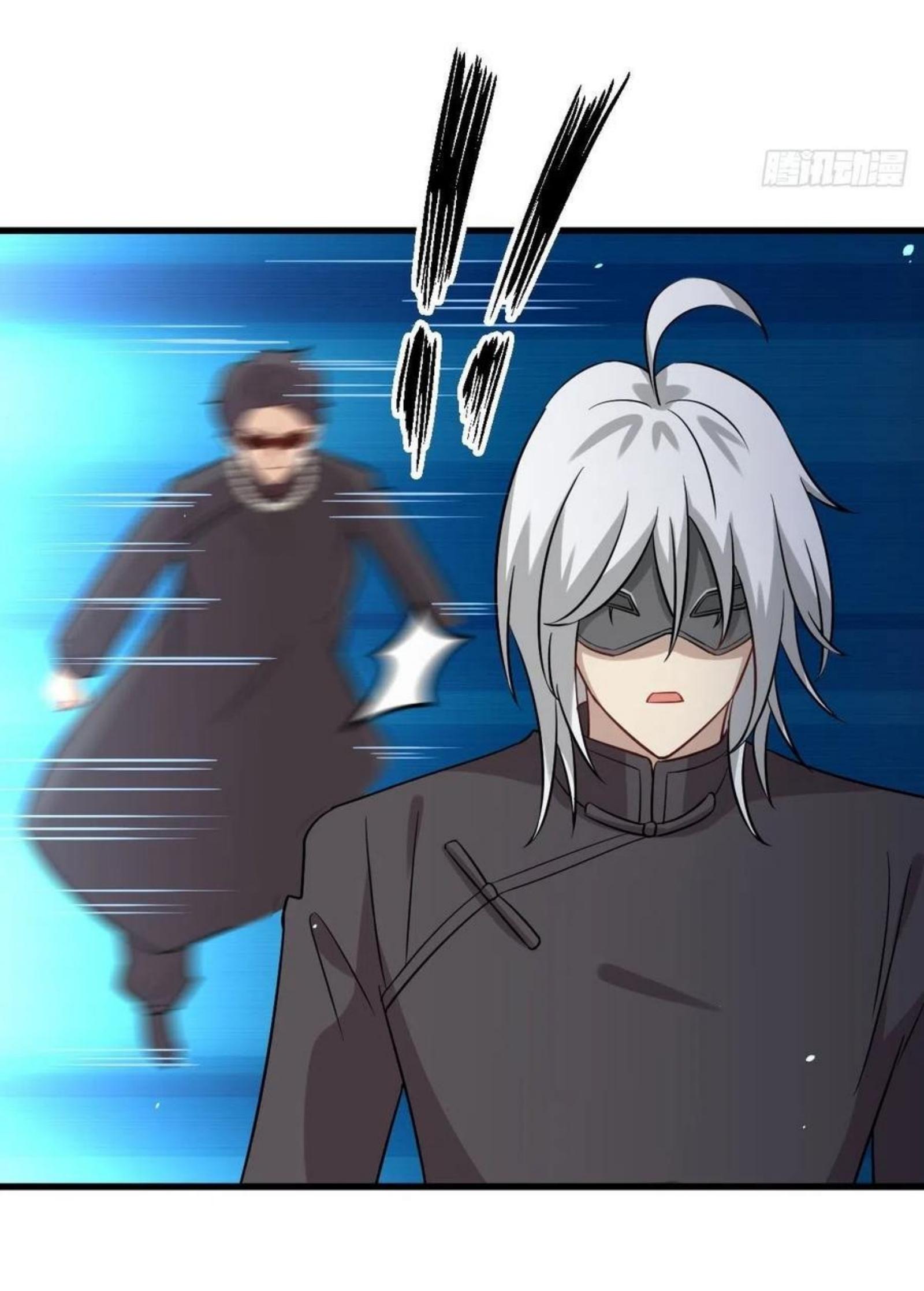 Immortal Swordsman in The Reverse World ข้าเซียนกระบี่ไม่เกาะสตรี ตอนที่ 149 หน้า 31