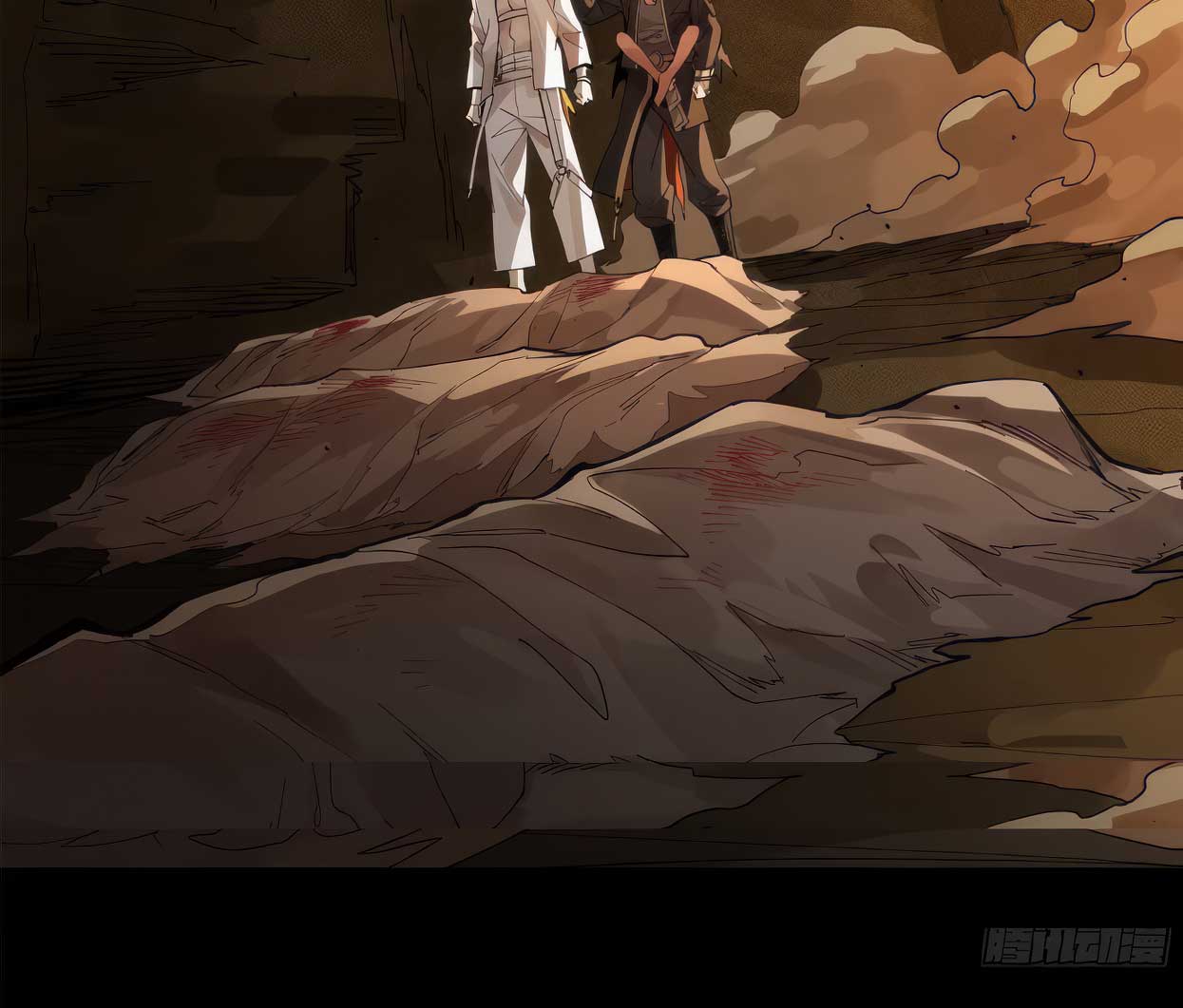 Legend of Star Genera ชนจีน ตอนที่ 176 หน้า 77
