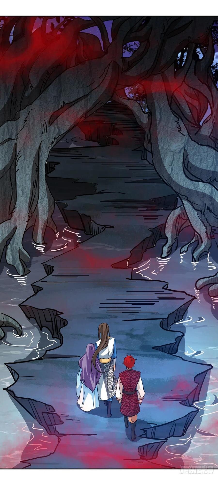 Dominate The Three Realms ตอนที่ 100 หน้า 14