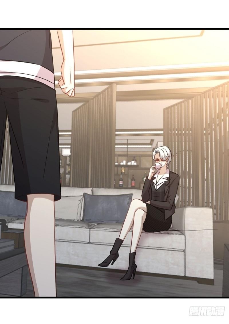 Immortal Swordsman in The Reverse World ข้าเซียนกระบี่ไม่เกาะสตรี ตอนที่ 241 หน้า 31