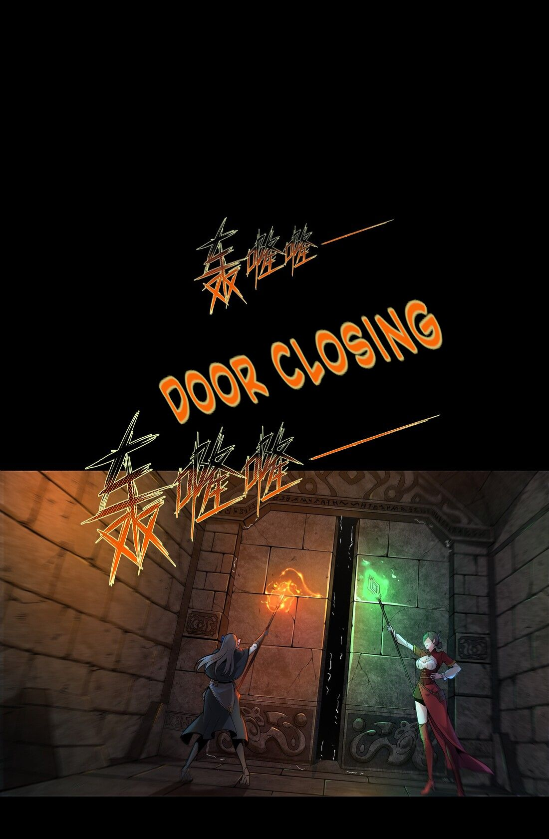 ดาบแห่งรุ่งอรุณ ผู้ข้ามกาลเวลา ตอนที่ 1 หน้า 24