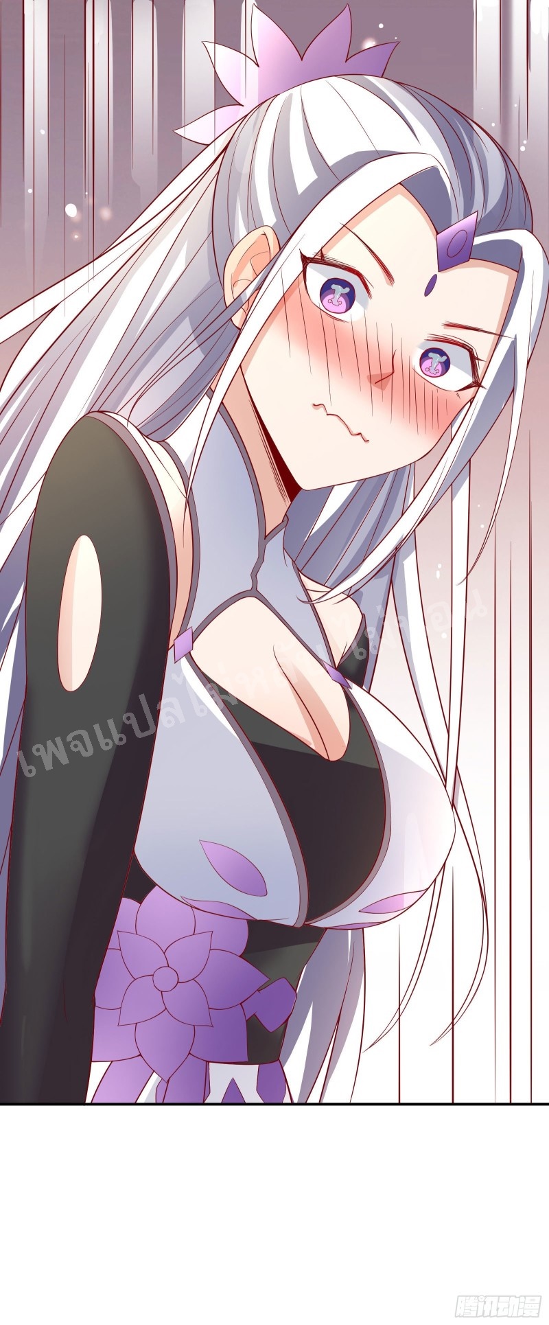 ฮาเร็มของข้ามีแต่ลูกศิษย์หญิงทั้งนั้น ตอนที่ 18 หน้า 16