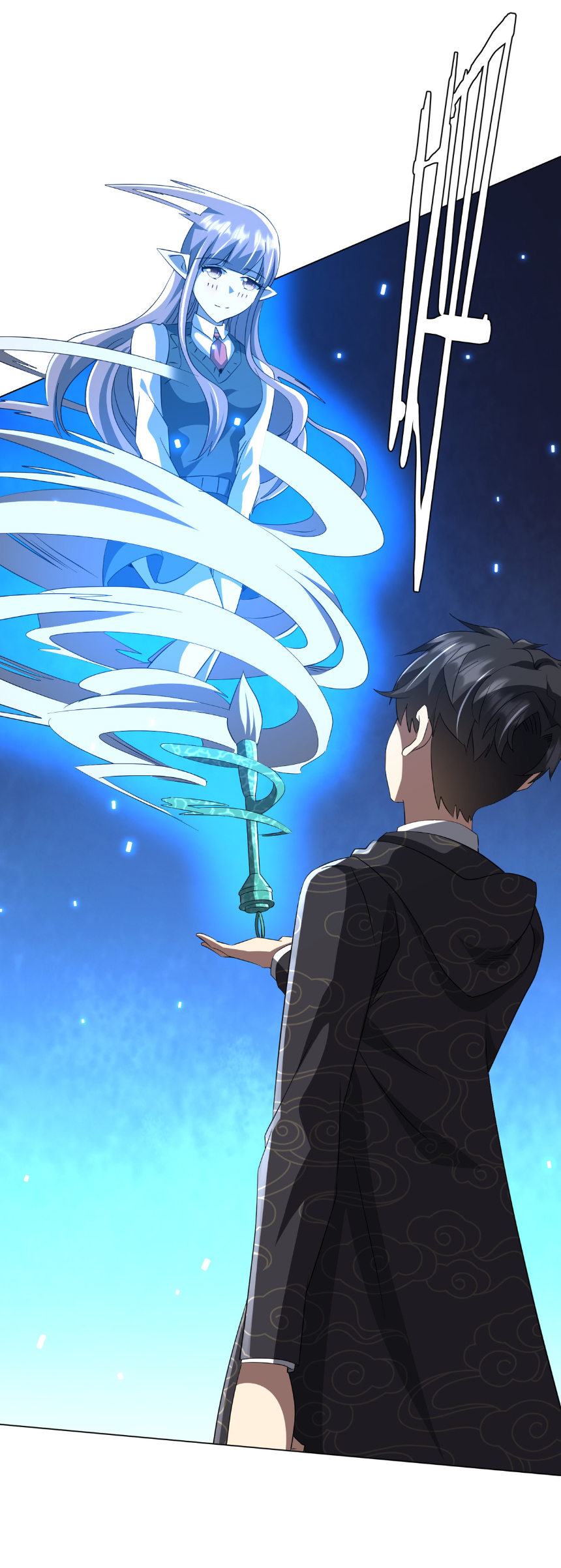 Start with trillions of coins ตอนที่ 186 หน้า 42