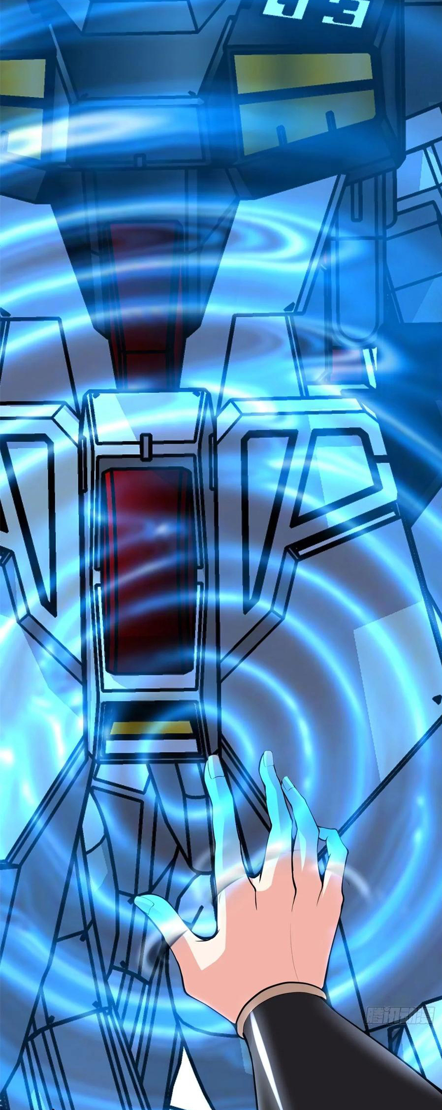 I might be a fake fairy ตอนที่ 89 หน้า 7