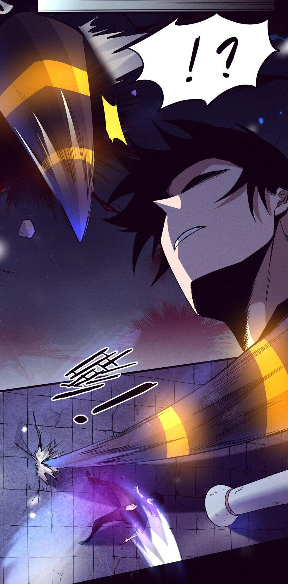 The Frenzy Of Evolution ตอนที่ 105 หน้า 39