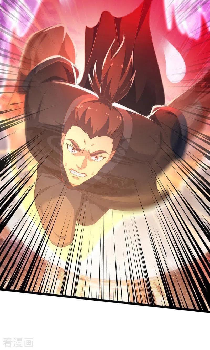 ระบบโครตเกรียน คะแนนล้านล้าน (ฮาเร็ม) ตอนที่ 37 หน้า 31