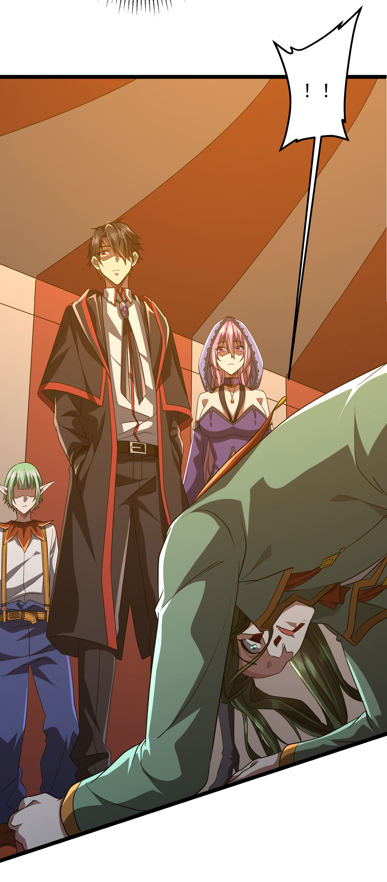 Start with trillions of coins ตอนที่ 145 หน้า 44