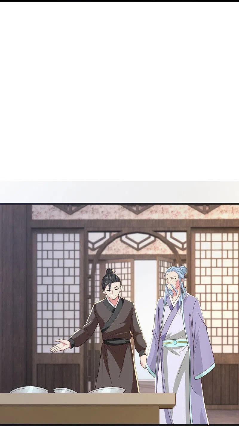 peerless battle spirit ตอนที่ 469 หน้า 26