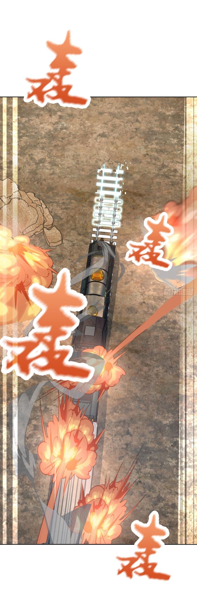 THE FIRST ORDER ตอนที่ 184 หน้า 30