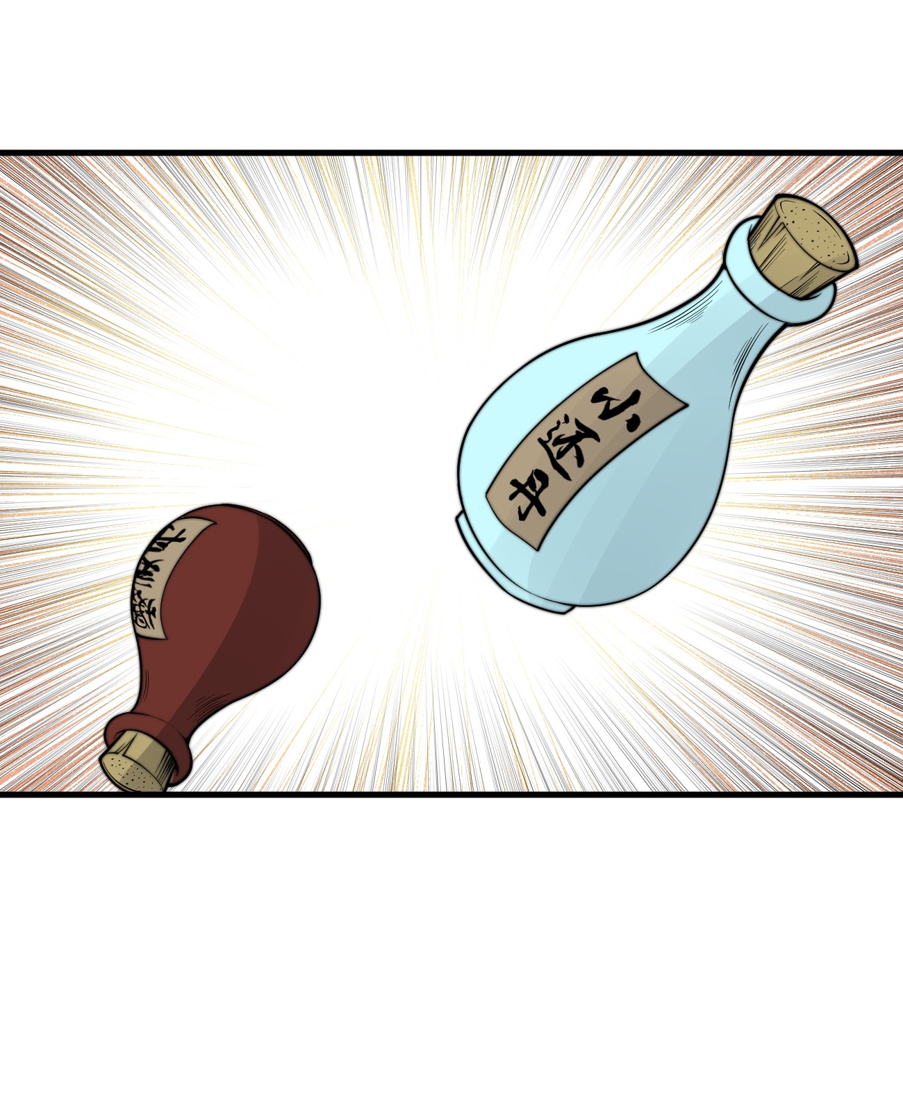 ระบบกลืนกินขั้นสุดยอด ตอนที่ 15 หน้า 28