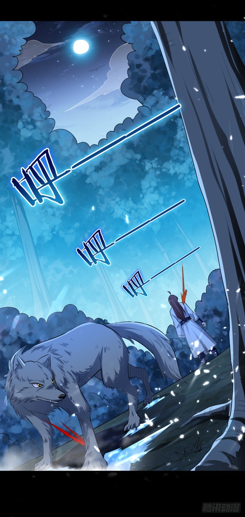 The ultimate son-in-law from different world ตอนที่ 47 หน้า 8