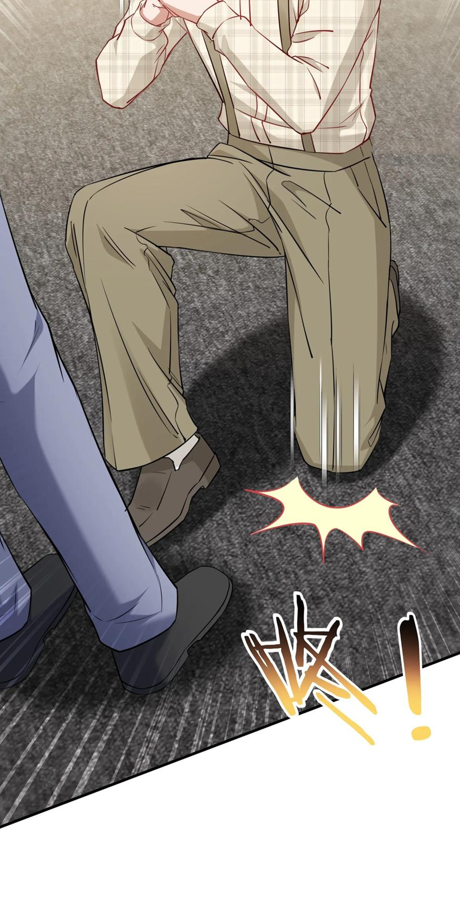 ผมไปเกาะสาวสวยกิน, แต่ตอนนี้ฉันเป็นคนร่ำรวยแล้ว~ ตอนที่ 133 หน้า 33