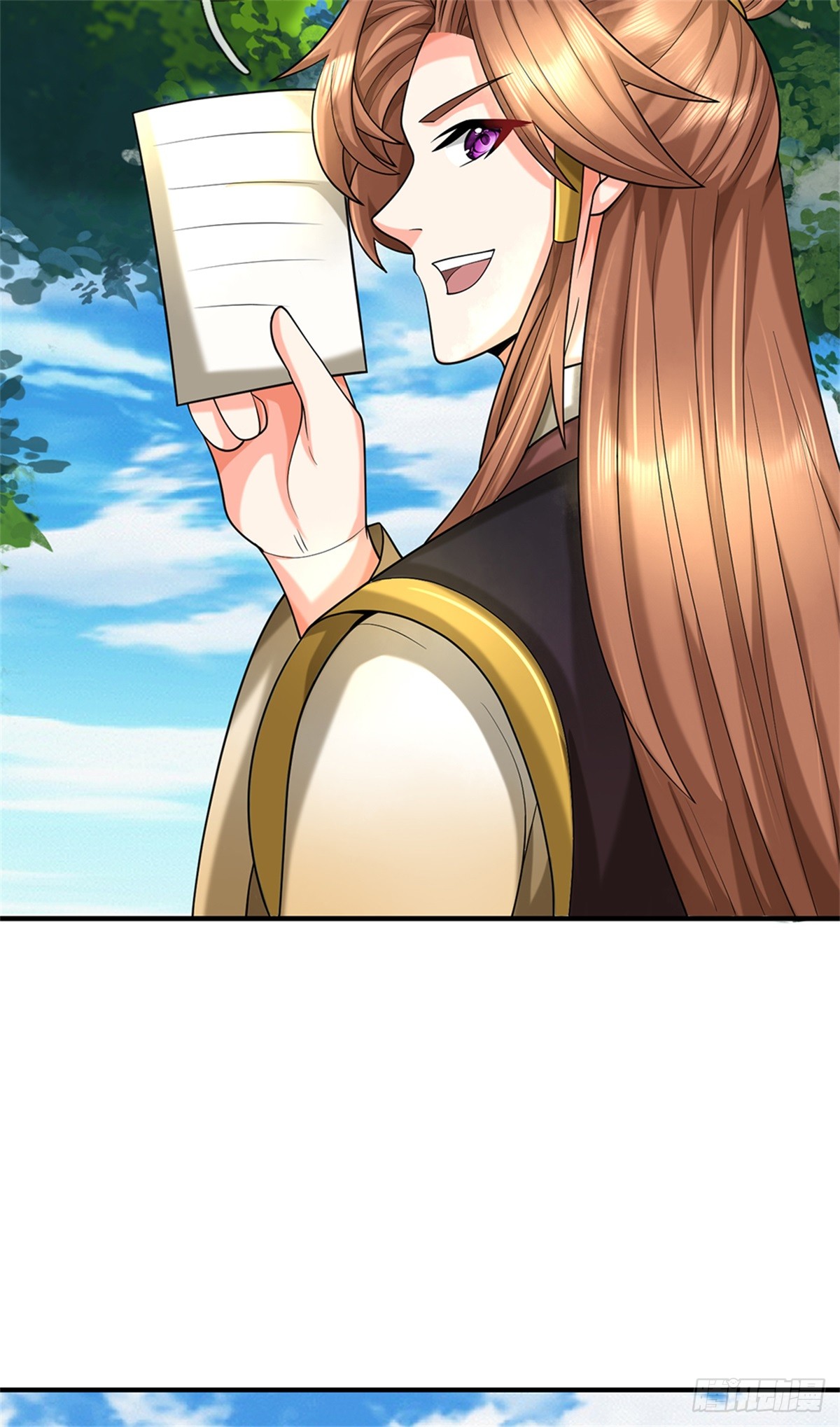 ข้าถูกเลี้ยงดูโดยหญิงสาวปีศาจ ตอนที่ 49 หน้า 11