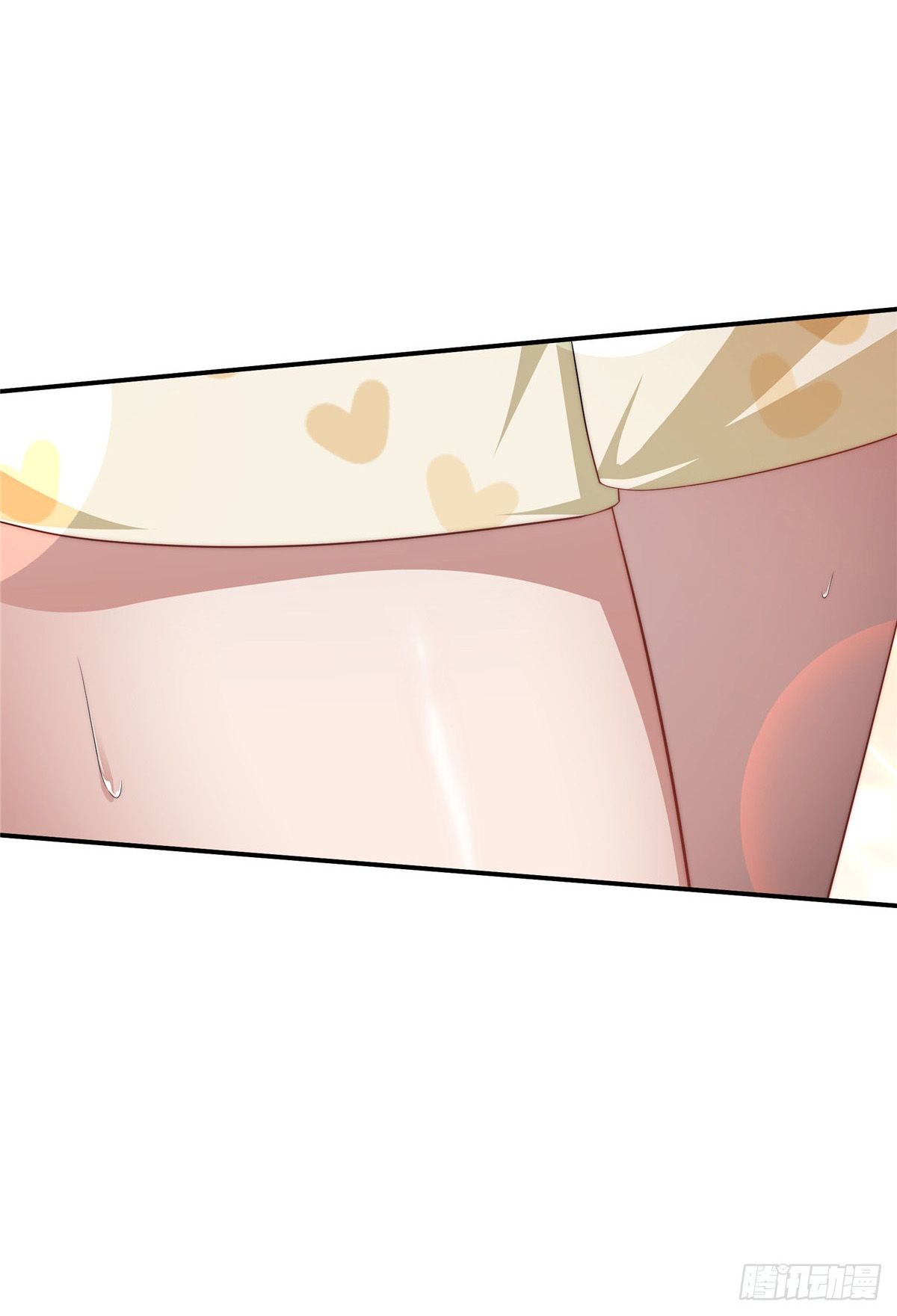 จะทำยังไงดีถ้านางเอกหนีออกมาจากนิยายของฉัน ตอนที่ 24 หน้า 11