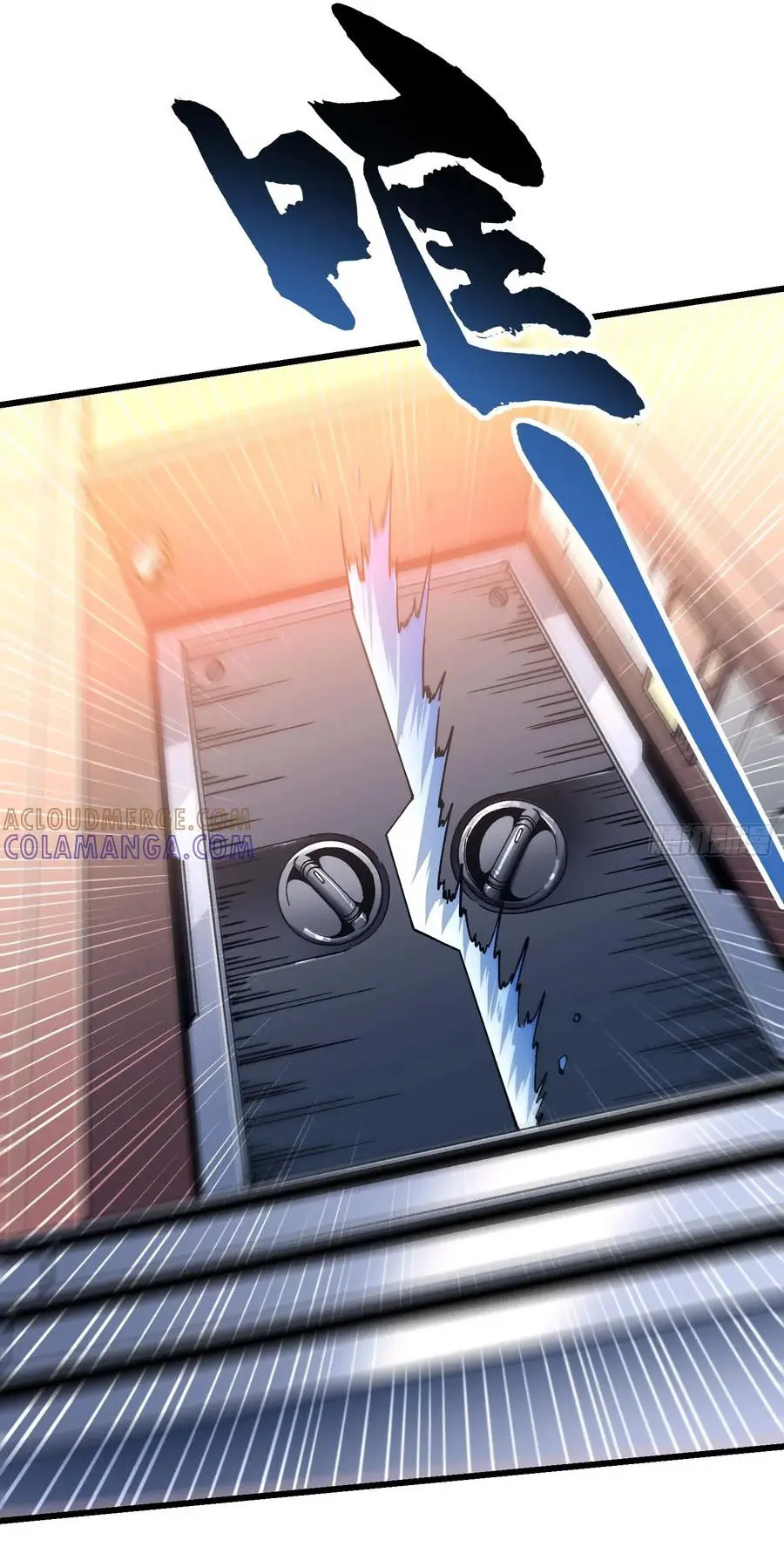 ขอให้ข้าเป็นราชาเเห่งเหล่ามอนเตอร์ ( starting from awakening the king of monsters ) ตอนที่ 44 หน้า 10