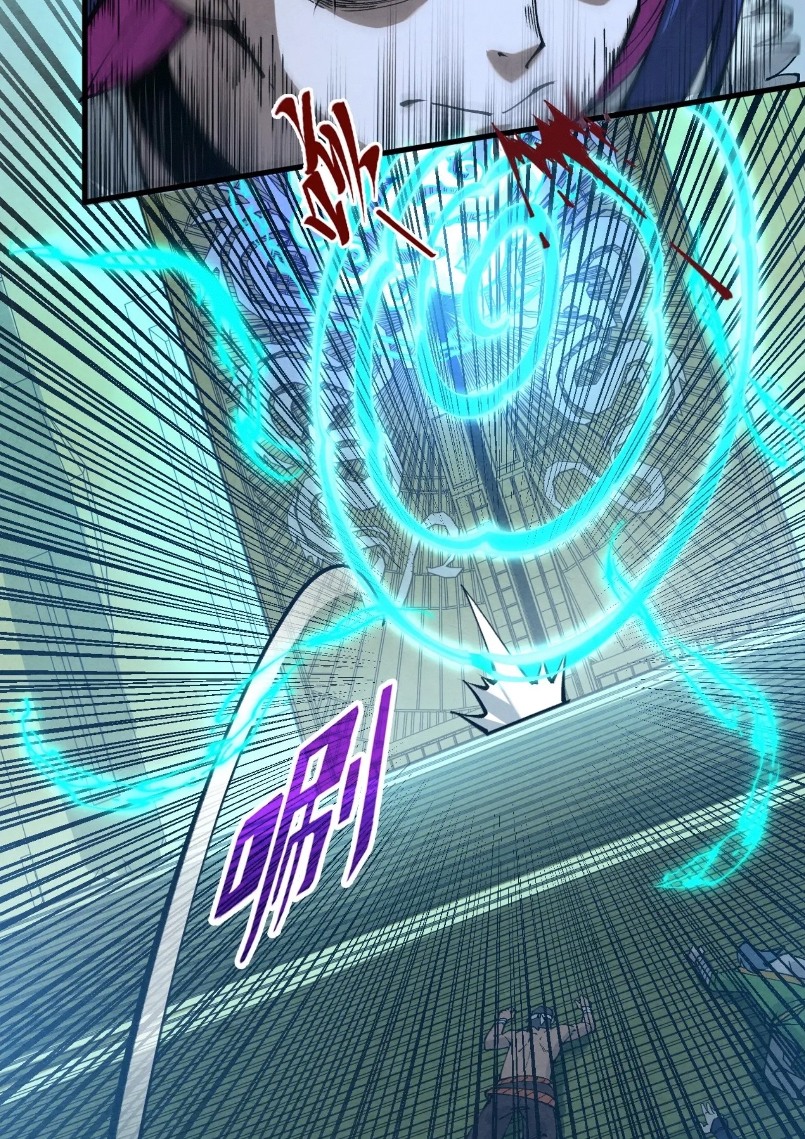 มหาเทพนิรันดร์กาล ตอนที่ 172 หน้า 48