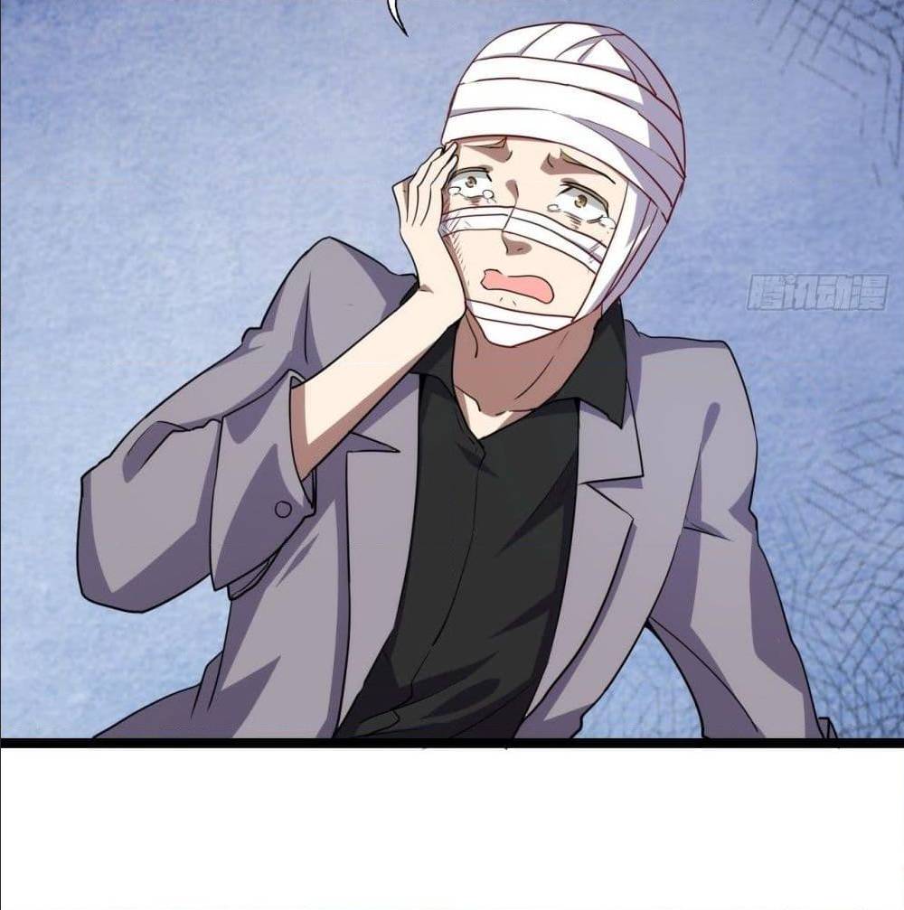 High energy strikes ตอนที่ 17 หน้า 53