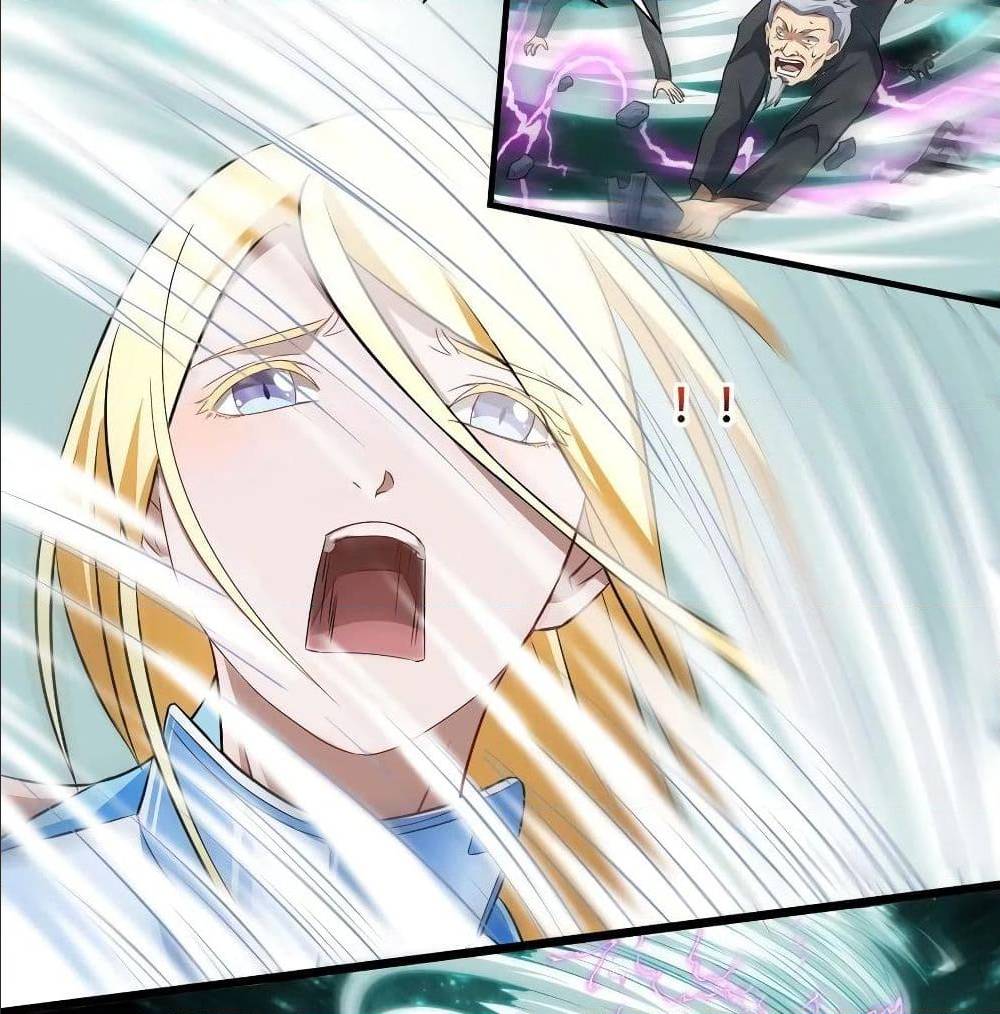 High energy strikes ตอนที่ 36 หน้า 43