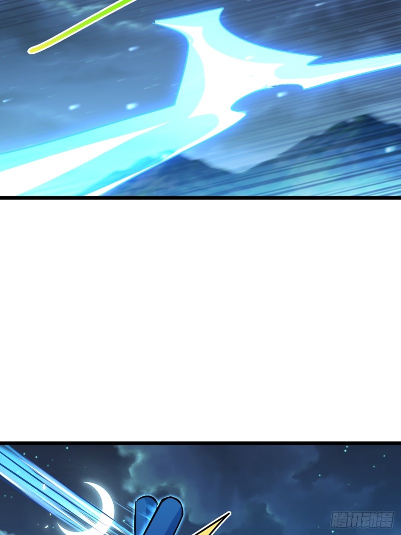 My Master Only Breaks Through Every Time the Limit Is Reached ตอนที่ 2 หน้า 39