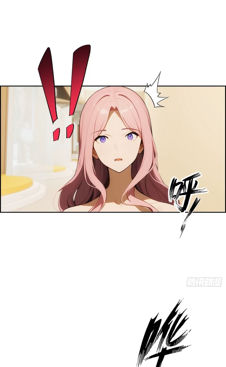 ฉันโต้กลับสาสๆด้วยระบบหมาเลยสุดเทพ ตอนที่ 3 หน้า 42