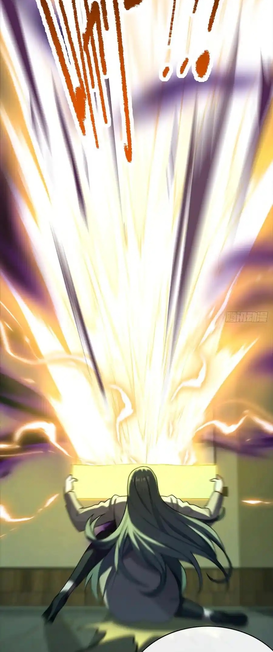 ลงจากภูเขาเพื่อมาเป็นเบ๊ภรรยา ตอนที่ 42 หน้า 7