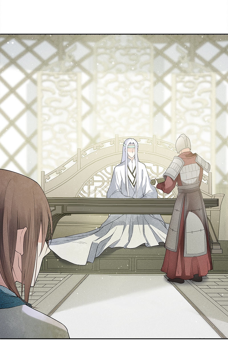 ลำนำรักเทพสวรรค์ ตอนที่ 12 หน้า 25