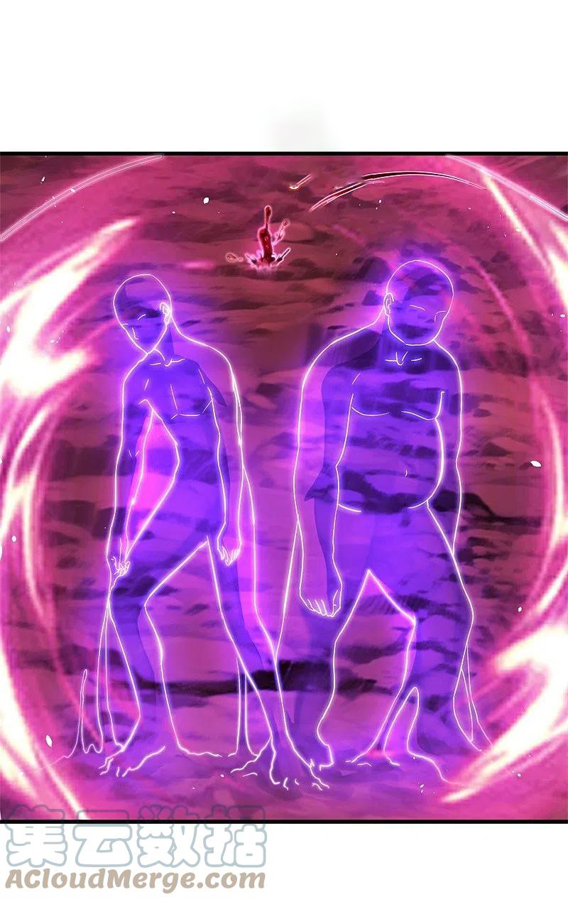 peerless battle spirit ตอนที่ 409 หน้า 31