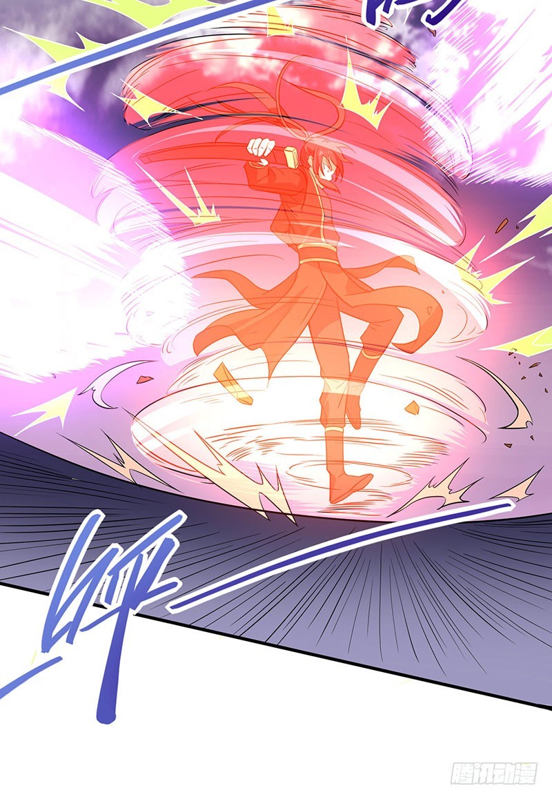 การกลับมาของจักพรรดิ์ ตอนที่ 64 หน้า 30