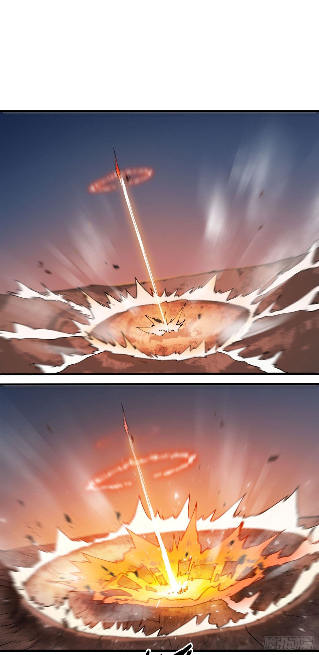 ระบบพัฒนาสุดแข็งแกร่ง ตอนที่ 32 หน้า 22