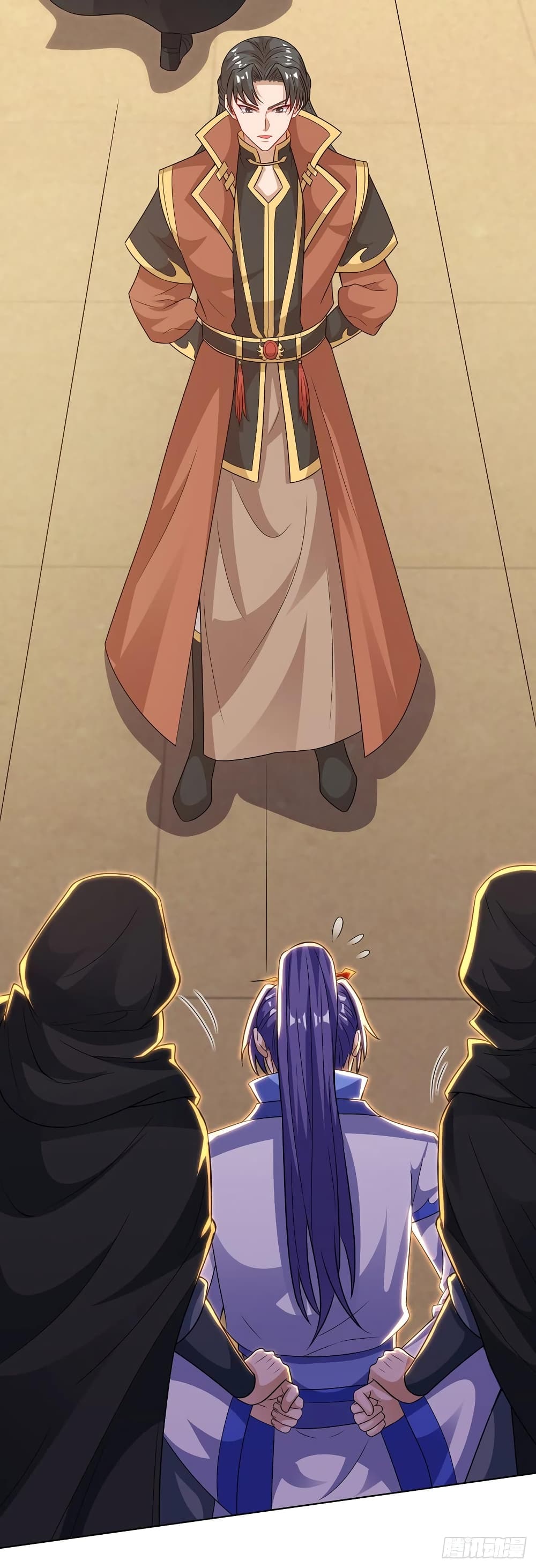 Dominate The Three Realms ตอนที่ 129 หน้า 17