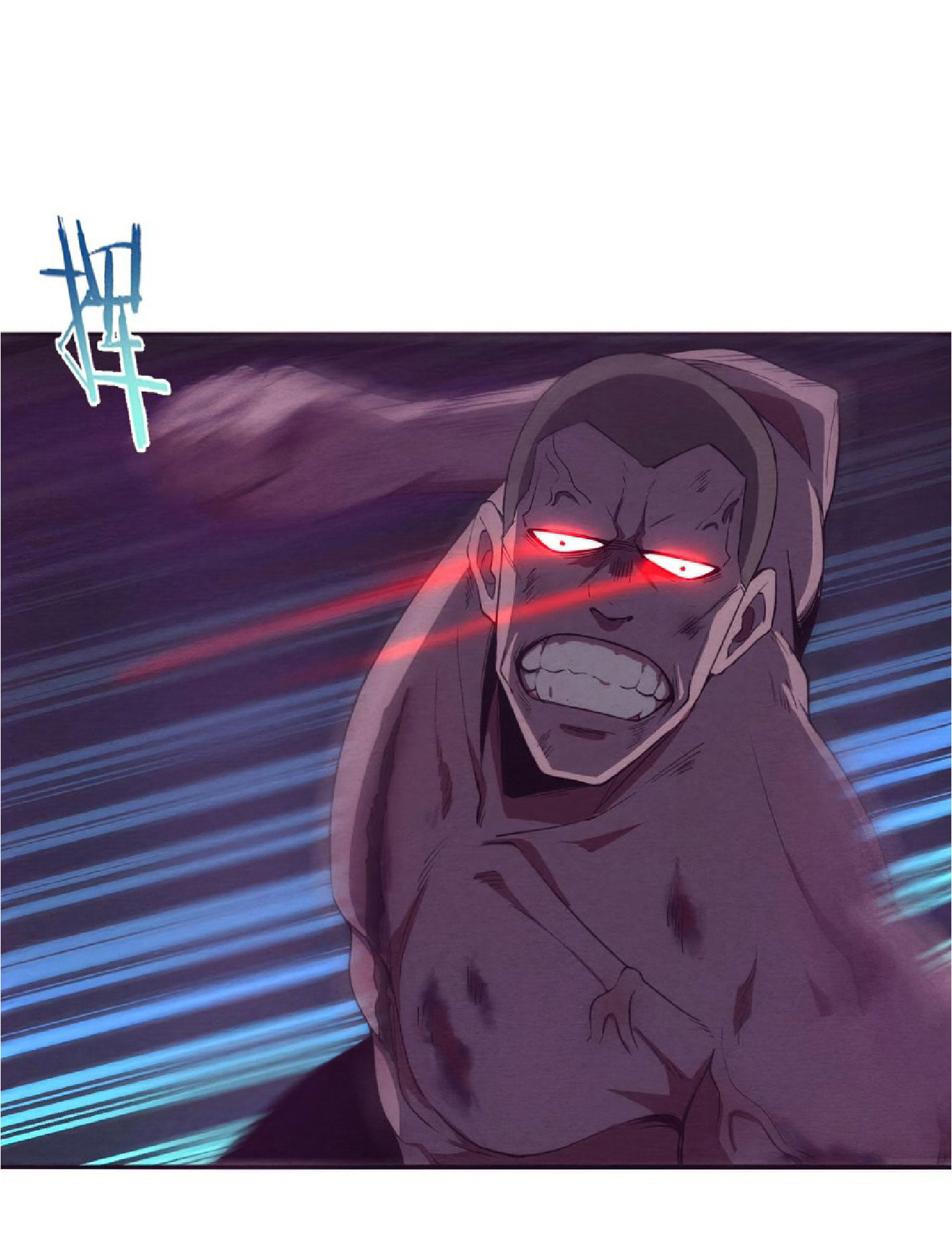 The Frenzy Of Evolution ตอนที่ 5 หน้า 53