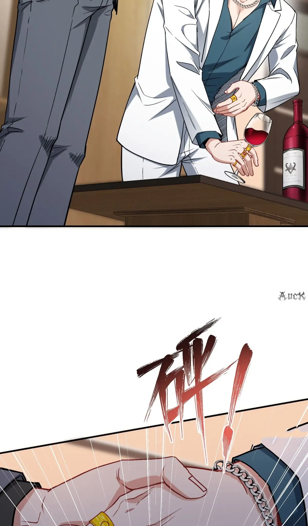 ผมไปเกาะสาวสวยกิน, แต่ตอนนี้ฉันเป็นคนร่ำรวยแล้ว~ ตอนที่ 92 หน้า 17