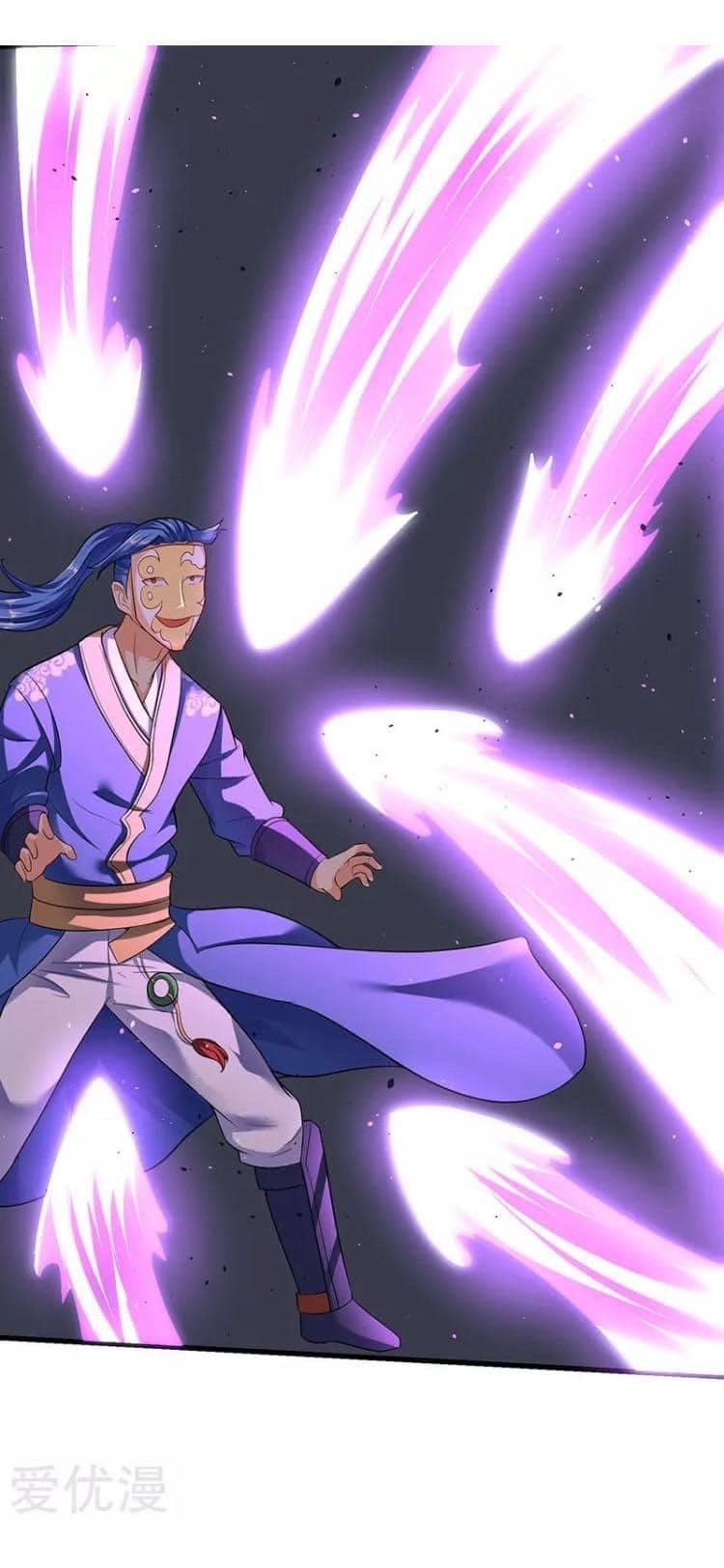 Strongest Loeveline (เทพเกรียน โชว์เซียน ต่างโลก) ตอนที่ 24 หน้า 16