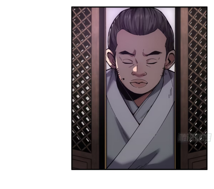 หาญท้าชะตาฟ้า ปริศนายุทธจักร ตอนที่ 48 หน้า 26