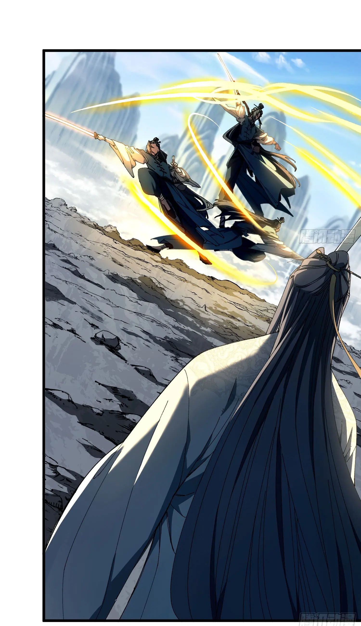 จะเป็นจักรพรรดิเทพมันจะยากซักแค่ไหน ? ( Don't Tell Me You Think Cultivating Immortality Is Difficult? ) ตอนที่ 8 หน้า 6