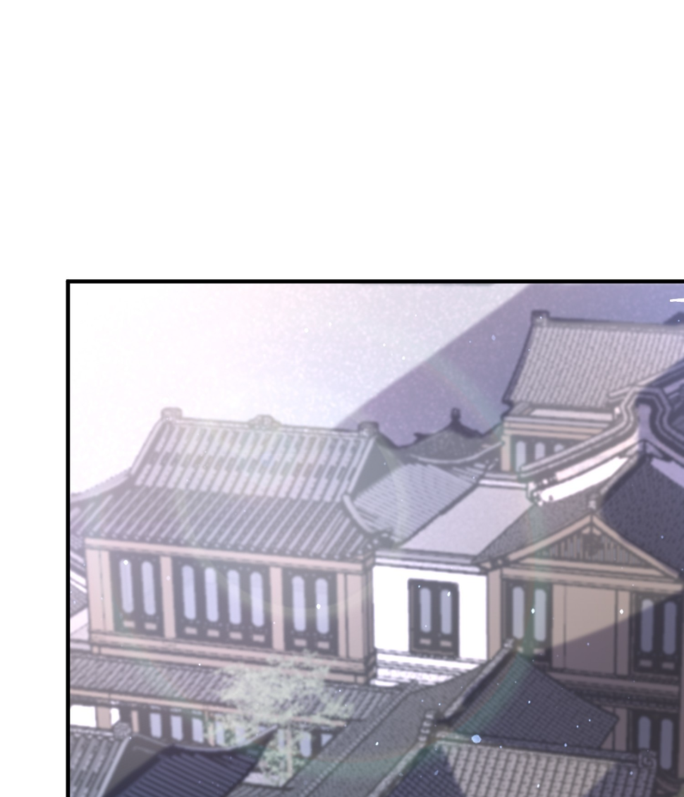 ซวยแล้วข้าโดนตามล่าจากศิษย์ในสำนัก ตอนที่ 28 หน้า 36