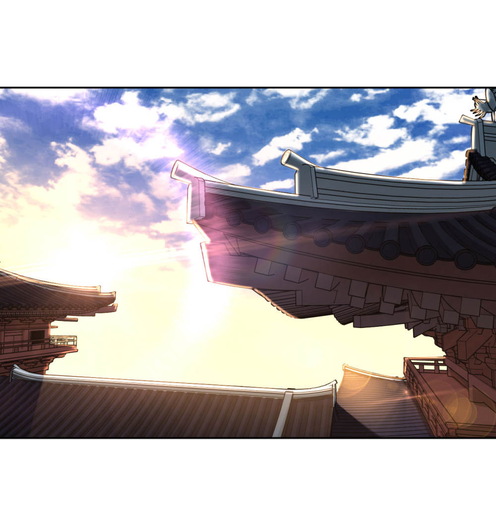 ข้ารับใช้ชั้นหนึ่ง ตอนที่ 4 หน้า 24