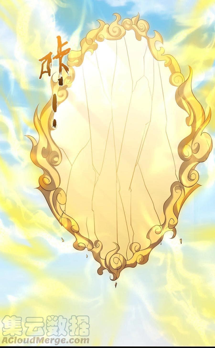 เทพวายร้ายกลับชาติมาเกิดใหม่ ตอนที่ 33 หน้า 17