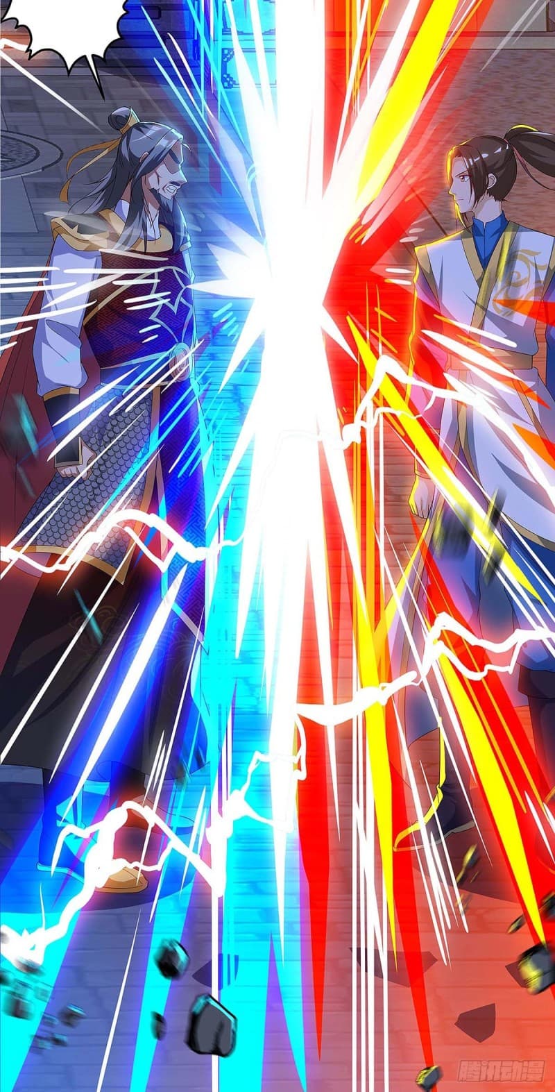 Dominate The Three Realms ตอนที่ 40 หน้า 19